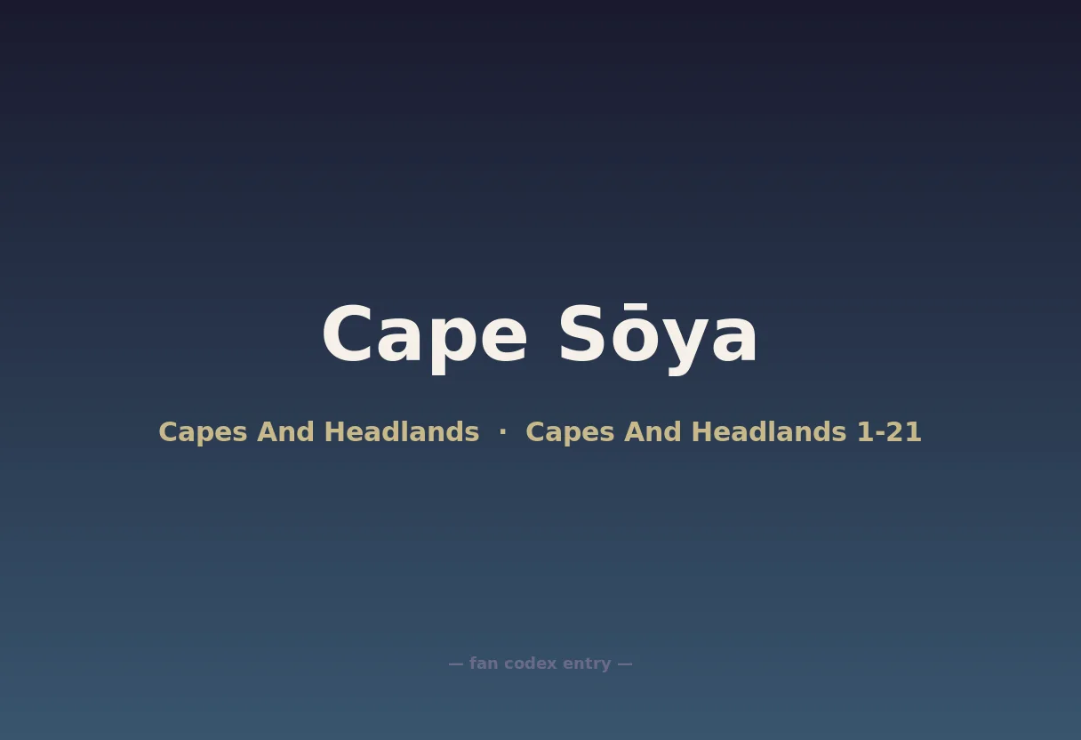 Cape Sōya